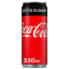Image de COCA COLA ZERO 24 CANNETTE