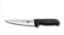 Image de DESOSSEUR VICTORINOX 5.5603-14CM