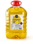 Image de HUILE ARACHIDE 5L SMART CHOICE