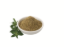 Image de ORIGAN ENTIER 0,500KG Raps 0863