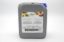 Image de MARINADE ORIENTAL MISTERY OGAF VAN HEES 5KG